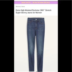Old Navy Rockstar 360  skinny extra high waisted